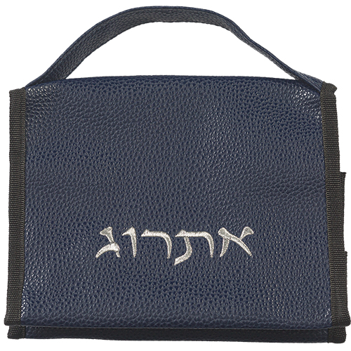 D.blue Faux Leather Pouch for ETROG 16x21 cm