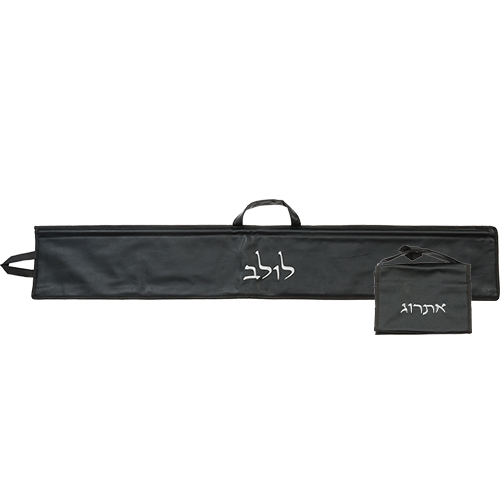 Set Black Faux Leather Pouch for LULAV & ETROG 116x19 cm