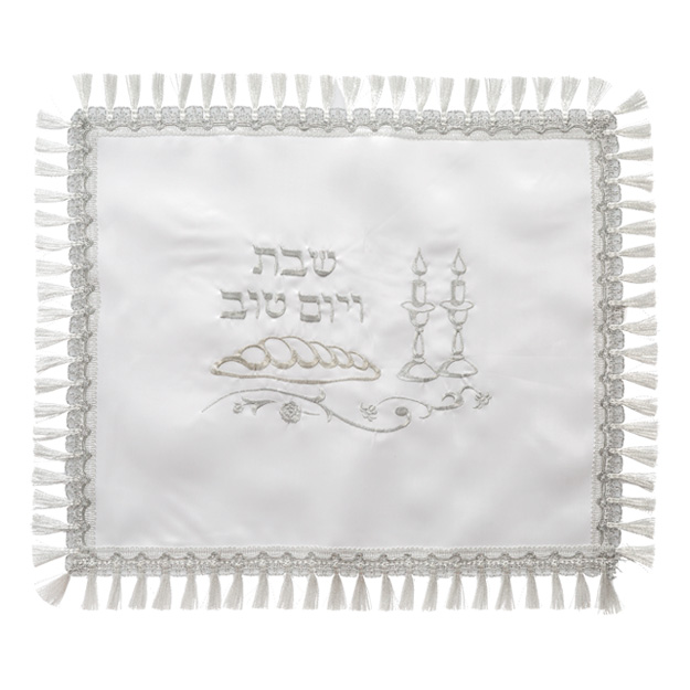 Satin Challah Cover with Embroidery 42X52 cm