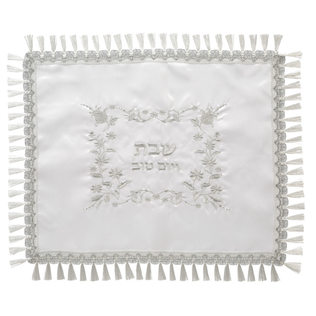 Satin Challah Cover with Embroidery 42X52 cm