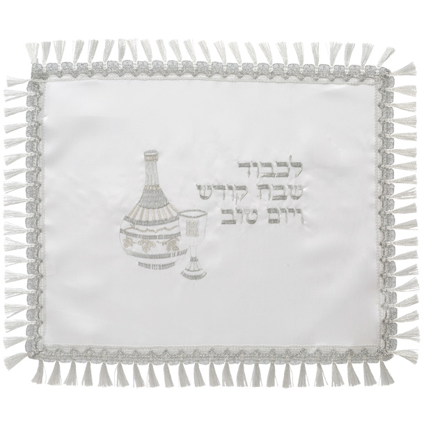 Satin Challah Cover with Embroidery 42X52 cm