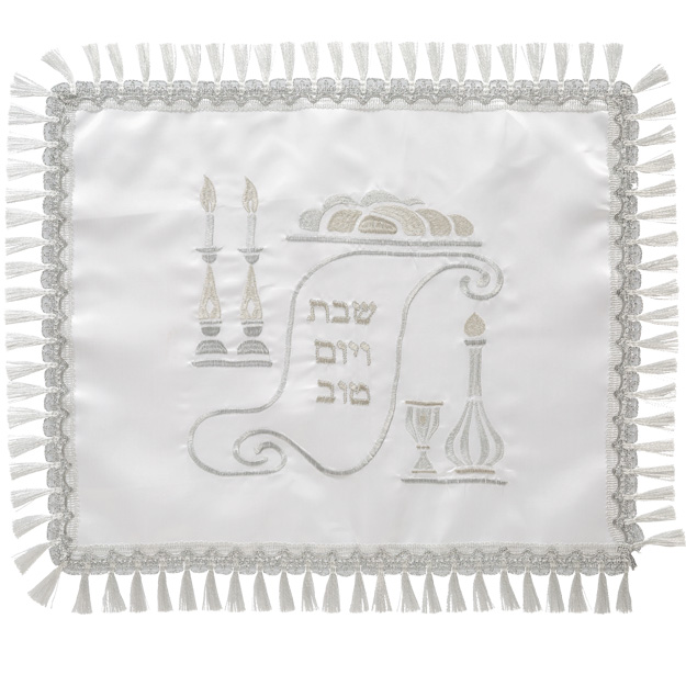 Satin Challah Cover with Embroidery 42X52 cm