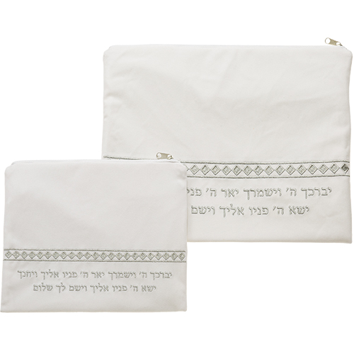 Velvet Talit-Teflin Set  With Embroidery 36x29 cm