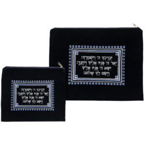 סט טלית תפילין קטיפה עם ריקמה 36x29 ס"מ