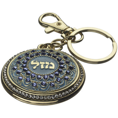 Metal Keyholder Mazal 5.5 cm
