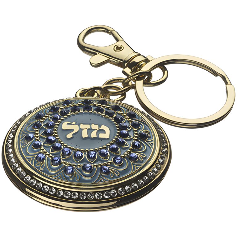 Metal Keyholder Mazal 5.5 cm
