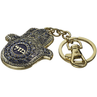Metal Keyholder Hamsa Mazal 5.5 cm