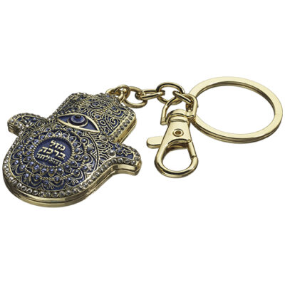 Metal Keyholder Hamsa "Against Evil Eye" 5.5 cm