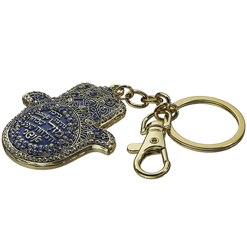 Metal Key Holder Hamsa Mazal 5.5 cm