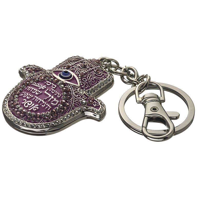 Metal Keyholder Hamsa Mazal 5.5 cm