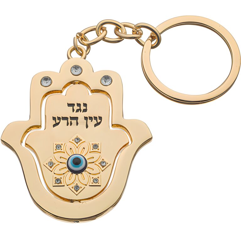 Nickel Keyholder 5 cm - Gold