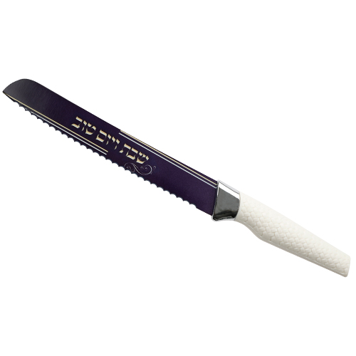 Printed Challah Knife 34 cm - "Shabbat and Holidays"