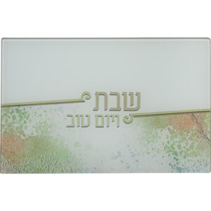 מגש חלה זכוכית עבה בלתי שבירה 25X37 ס"מ
