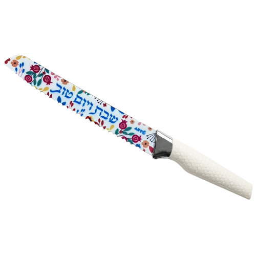 Printed Challah Knife 34 cm - "Shabbat and Holidays"