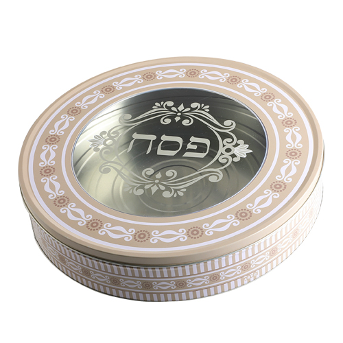 Tin Matzah Box With Top