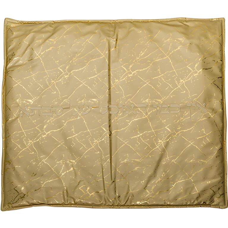 Fabric Hot Plate Cover 80*70 cm