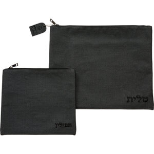 807 סט טלית תפילין דמוי עור מהודר 3629 ס"מ