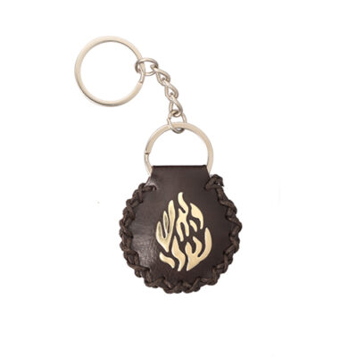 "Leatherette Key Holder 4.5 cm "Shiviti - Purple