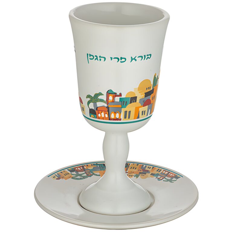 Ceramic Kiddush Cup 15 cm with Saucer