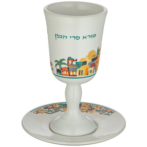 Ceramic Kiddush Cup 15 cm with Saucer