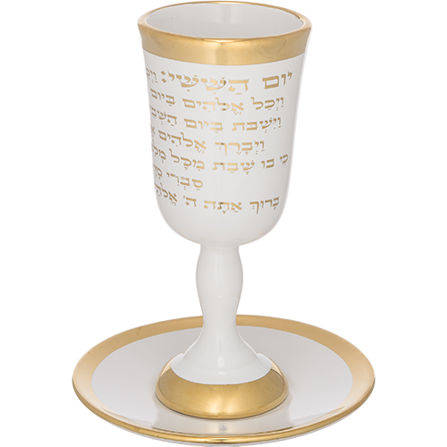 Ceramic Kiddush Cup 15 cm with Saucer