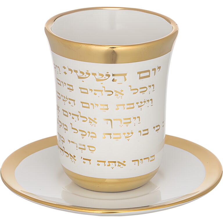 Ceramic Kiddush Cup 9 cm with Saucer
