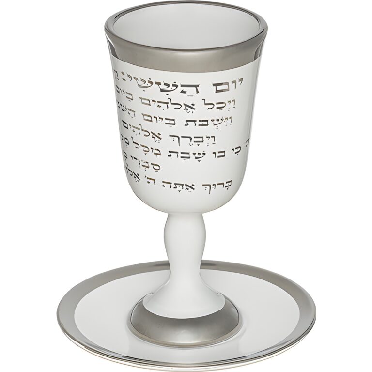 Ceramic Kiddush Cup 15 cm with Saucer