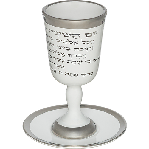 Ceramic Kiddush Cup 15 cm with Saucer