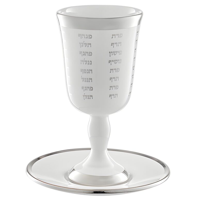 Ceramic Kiddush Cup 15 cm with Saucer