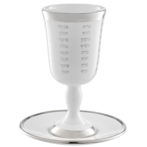 Ceramic Kiddush Cup 15 cm with Saucer