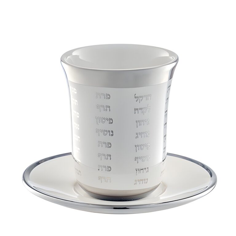 Ceramic Kiddush Cup 9 cm with Saucer