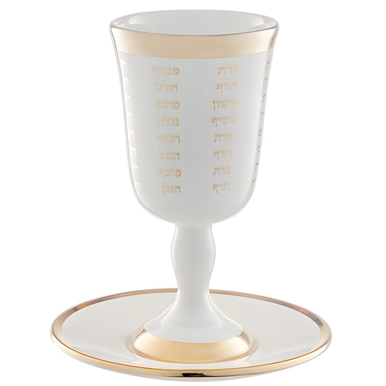 Ceramic Kiddush Cup 15 cm with Saucer