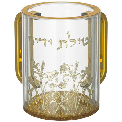 Lucite Clear Washing Cup 13 cm with Embosed Letters