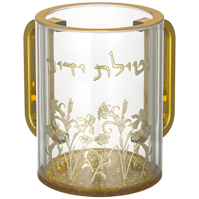 Lucite Clear Washing Cup 13 cm with Embosed Letters