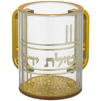 Lucite Clear Washing Cup 13 cm with Embosed Letters
