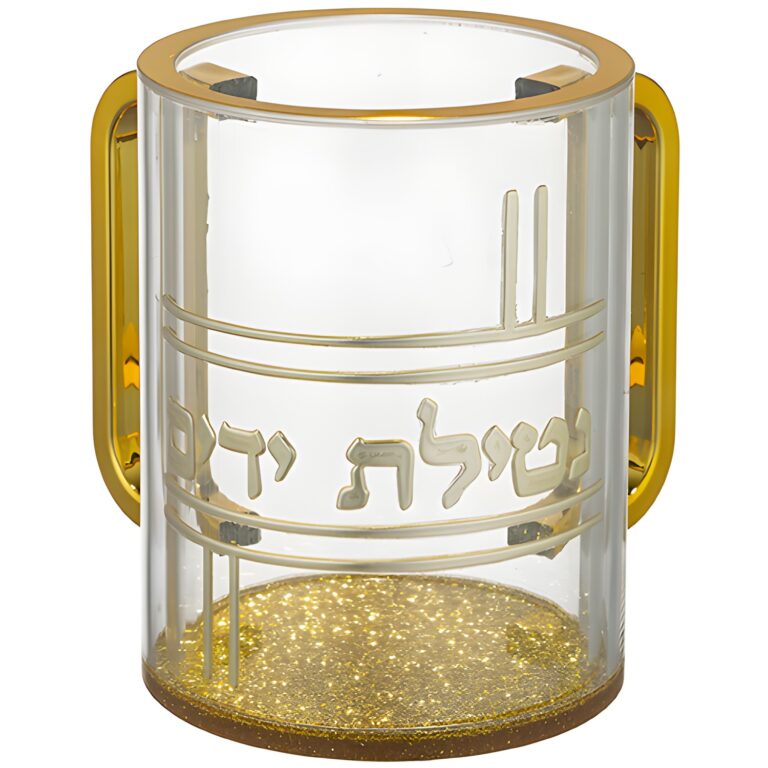 Lucite Clear Washing Cup 13 cm with Embosed Letters