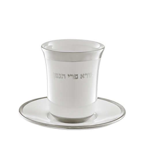 Ceramic Kiddush Cup 15 cm with Saucer