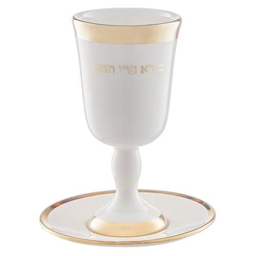 Ceramic Kiddush Cup 9 cm with Saucer