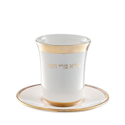 Ceramic Kiddush Cup 15 cm with Saucer