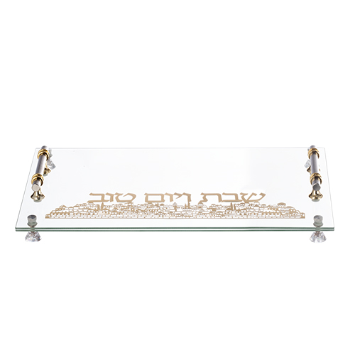 Glass Challah Tray 44*30 cm