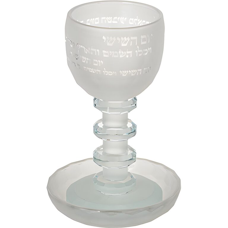 Crystal Kiddush Cup 16 cm