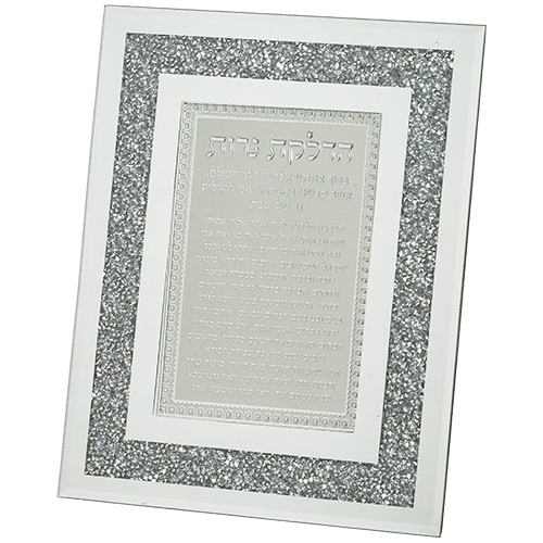 Glass Frame Candle Lighting  Blessing 23X18 cm- with Decorative Stones