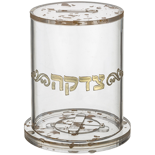 Perspex Tzedakah Box with Gold Glitter 13 cm