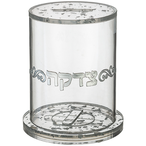 Perspex Tzedakah Box with Silver Glitter 13 cm