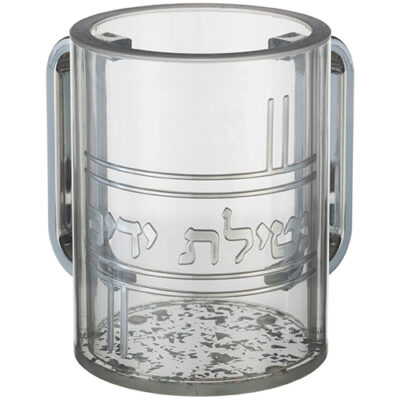 Lucite Clear Washing Cup 13 cm with Embosed Letters