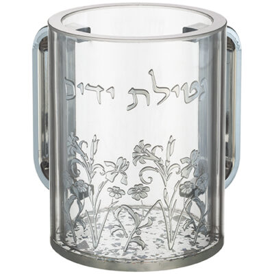 Lucite Clear Washing Cup 13 cm with Embosed Letters