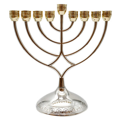 Metal Menorah 28 cm - Gold
