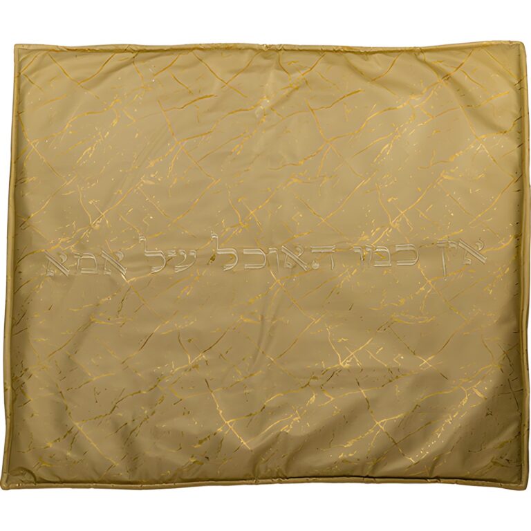 Fabric Hot Plate Cover 80*70 cm
