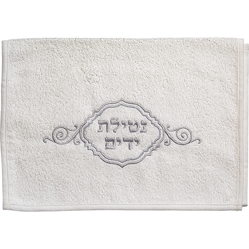 Pair of White Hand Towels 72X34 cm with embroidery