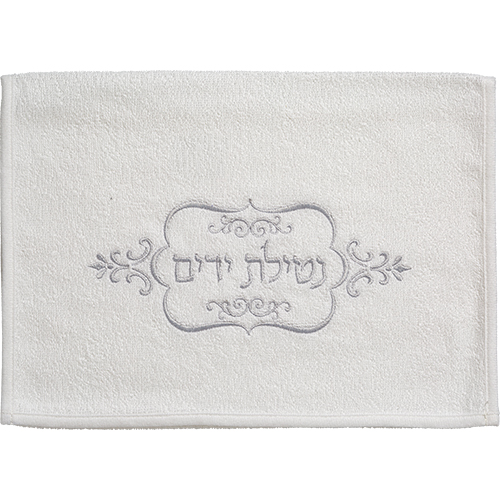 Pair of White Hand Towels 72X34 cm with embroidery